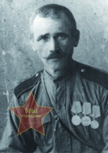 Сиденко Семен Яковлевич