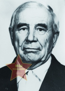 Ситник Василий Петрович