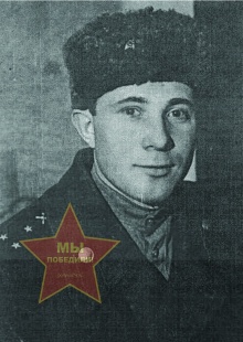 Бадаев Иван Михайлович