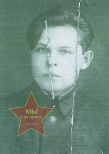 Башарин Николай Михайлович