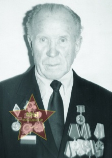 Башков Михаил Степанович