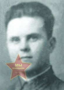 Белов Сергей Григорьевич