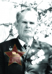 Бондаренко Андрей Моисеевич