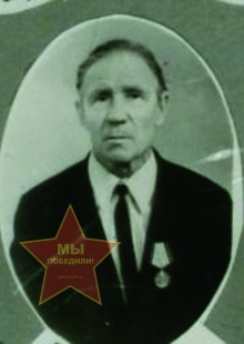 Ватутин Николай Петрович