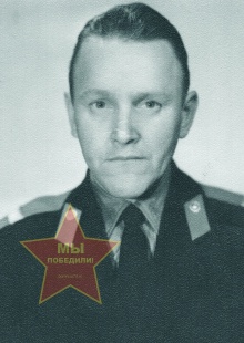 Григорьев Валентин Алексеевич