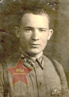 Бодрин Николай Федорович