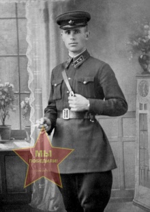 Климуха Федор Федорович