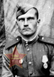 Михайлов  Александр  Валентинович