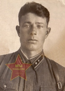 Москов Филипп Макарович