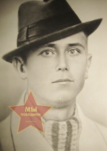 Попченко Фёдор Евгеньевич