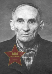 Медведев Николай Никитович