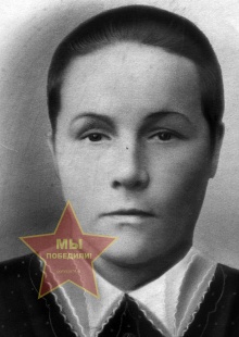 Миронова Марфа Петровна