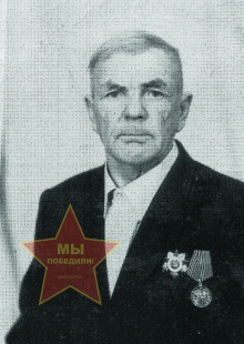 Бобков Юрий Александрович
