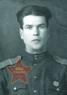 Волокикитин Алексей Михайлович