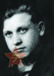 Гальцев Владимир Михайлович