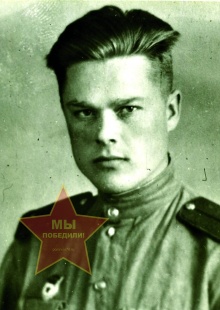 Гашков Михаил Григорьевич