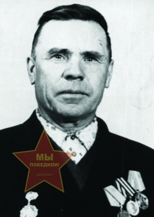 Глазунов Иван Петрович