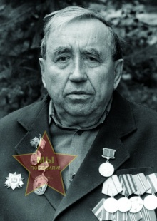 Граханцев Сергей Павлович