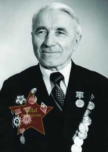 Дудченко Александр Андреевич