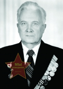 Ездин Василий Иванович