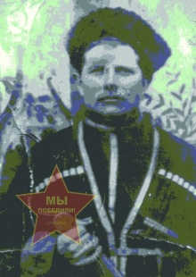 Лысков Федор