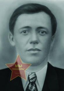 Ненашев Андрей Иванович