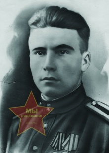 Холмов Петр Папиевич