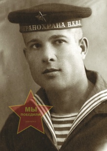 Арапов Николай Дмитриевич