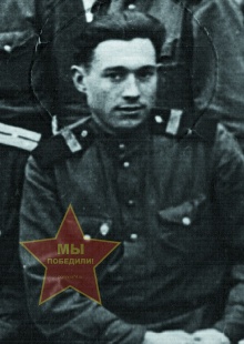 Башаров Евгений Иванович