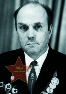 Булдаков Николай Иванович