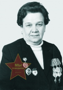 Булдакова Анна Фёдоровна
