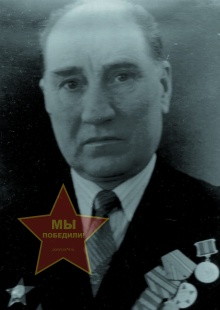 Дмитриев Николай Ильич
