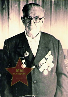 Кривчиков Михаил Андреевич