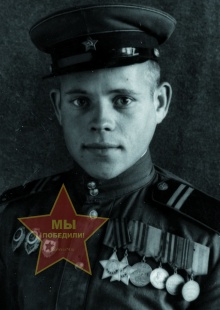 Медведев Александр Дмитриевич