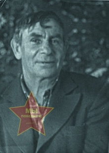 Мироненко Василий