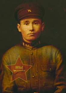 Михайлов Сергей Иванович