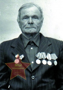 Прыкин Федор Павлович