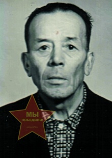 Русаков Иван Иванович