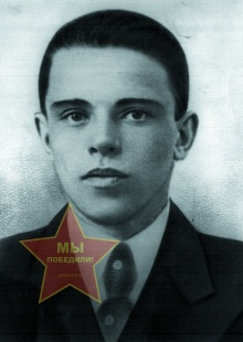 Трошин Николай Иванович