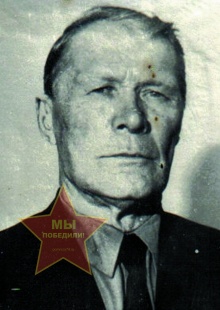 Филатов Алексей Алексеевич