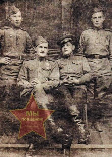 Чернев Михаил Иванович, справа