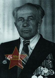 Шаповалов Иван Ефимович