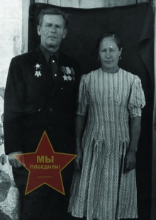 Сафонов Андрей Петрович