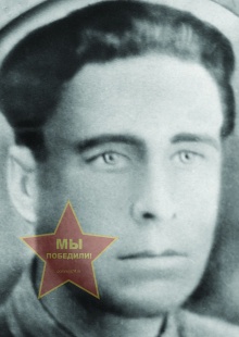 Середкин Федор Иванович