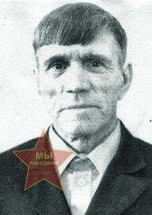 Слуцкий Александр Михайлович