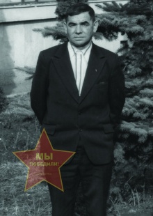 Сурнин Авсилий Кузьмич