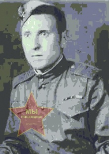 Трушкин Пётр Павлович