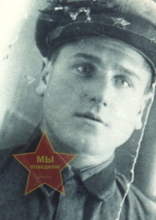 Холопов Иван Анисимович