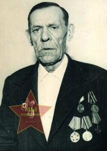 Цивенко Александр Дмитриевич