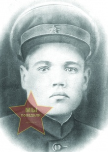 Чернышов Лев Петрович